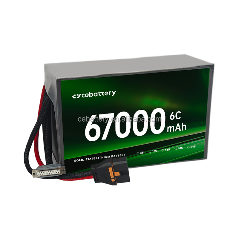 Полутвердотельный аккумулятор 66ah 67000mah 320wh/kg 4,45 V 6s 12s 14s 18s 24s с QS8-S разъемом литиевая батарея