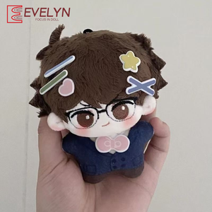 Poupée en coton Evelyn Ichikawa Toru de 10 cm avec pendentif, corps étoile de mer imprimé, adorable peluche super mignonne - Product Image 1
