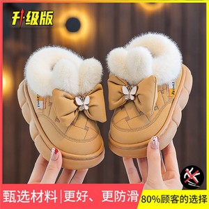 ผ้าขนสัตว์เทียมสไตล์เอเวอร์กรีนสำหรับผู้หญิง สวมใส่สบายและใช้งานได้หลากหลาย เหมาะสำหรับฤดูใบไม้ผลิและทุกฤดูกาล ใช้ในบ้าน - Product Image 4