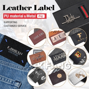 Wholesale Brand <strong>Jeans</strong> Clothing Pu <strong>Label</strong> Embossed Custom Leather Tag Leather logo Garment Leather <strong>Labels</strong> for <strong>Jeans</strong> - Product Image 4