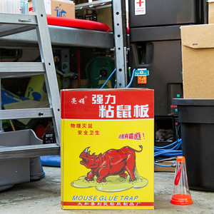 Chuột lớn Keo Bẫy với tăng cường dính chuột Chuột bẫy bay rắn Chuột bẫy dính Pad Hội Đồng Quản Trị - Product Image 1