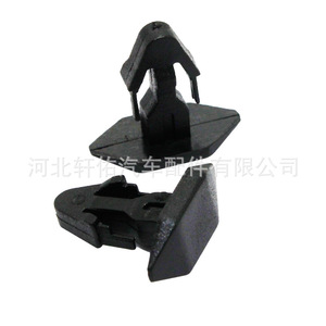 Clip de fixation pour capot arrière Honda Acura Civic CR-V 91515 SR3 000 17 6x8 2mm - Product Image 3