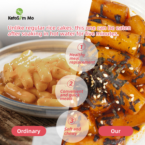 Ketoslimmo al por Mayor, Pastel de Arroz Konjac Coreano con Sabor a <span class=keywords><strong>Queso</strong></span> Dulce y Picante en Cubo - Product Image 3