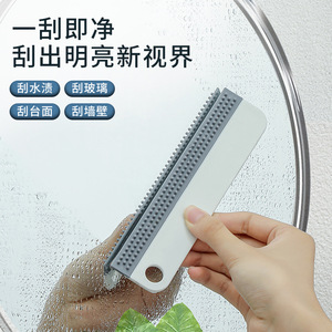 Squeegee Silicone Window Cleaner For Glass <b>Mirror</b> Shower <b>Door</b> With Suction Cup Single Side Wipe Eco Friendly - Product Image 1