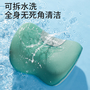Dream Ice Silk Car Headrest Memory Foam Lumbar Support Cool Summer Driver <b>Neck</b> Pillow Seat <b>Cushion</b> Four Seasons - Product Image 4