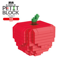 Briques miniatures HY, fruits, jouets de construction 3D DIY, mini blocs pour enfants