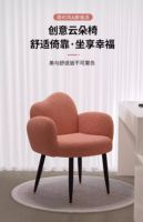 Tabouret de maquillage moderne pour femme, idéal pour le nail art, table de toilette et ensemble chaise, mobilier métallique pour la maison