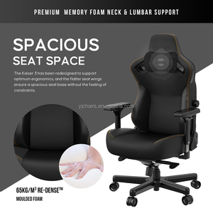 Anda Seat Kaiser 3 Series Premium Gaming Chair PVC Leather Elegant Black Magnetic Gaming Chair con Lumbar integrado de 4 vías - Product Image 5