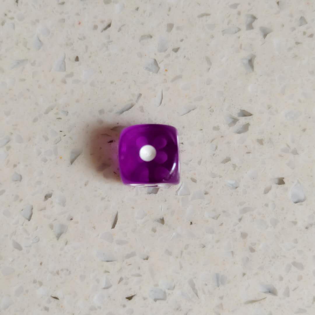 Pourpre