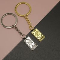Dünya Tarot Kartı Anahtarlığı, 13x30mm, Hediyelikler için Parlak Metal Vintage Charm, Altın ve Gümüş
