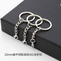 Vente en gros d'usine : Porte-clés jouets, anneaux et chaînes de 25 mm et 30 mm, accessoires de quincaillerie DIY, anneaux plats nickelés argentés