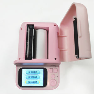 Nouveau jeu de société 2026, imprimante intégrée, prend en charge l'impression de Sudoku, de labyrinthes et d'autres jeux de puzzle, portable pour les enfants, les adultes, les fêtes de famille - Product Image 6