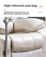 Chaise de massage de relaxation électrique simple canapé inclinable avec fonction de musique d'hypnose de vibration pour la maison salon chambre hôtel
