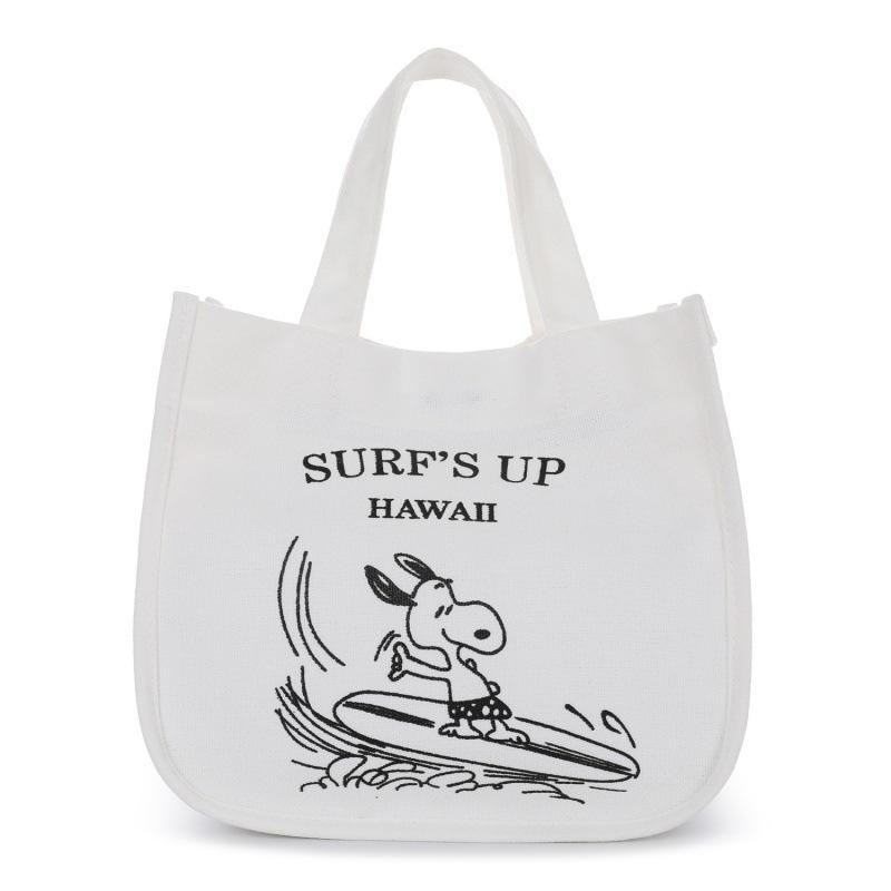 An old man white (canvas bag)