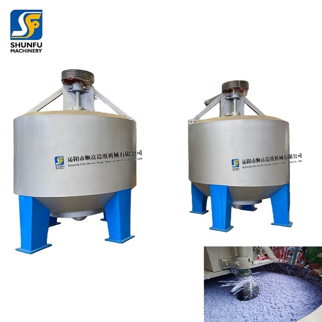 Paper Pulp Making Machine Waste Paper Recycling Equipment Hydrapulper
