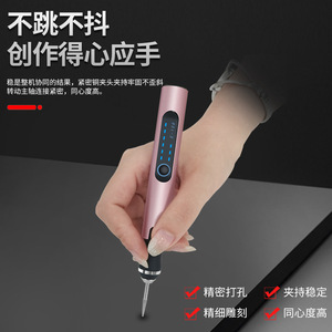 Lima Eléctrica para Uñas, 0-35000 rpm, Recargable por USB, Portátil, Herramienta de Tallado DIY, Cuerpo Metálico con Cabezal de Pulido - Product Image 4