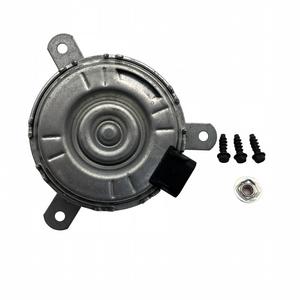 มอเตอร์พัดลมหม้อน้ำใหม่ 5072330AB สำหรับ Dodge Challenger Charger Chrysler 300C ปี 2001-2023 05072330AB 5072330AA 05072330AA 5072330 - Product Image 3