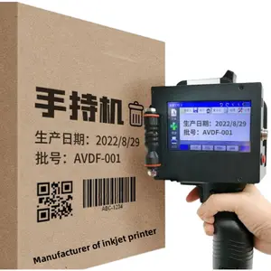 50mm Thermal Manual Large Character Double Head Barcode Qr Logo 2 Inch Handheld Portable Inkjet Printer