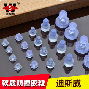 Almohadillas de Goma Anticolisión Disway de 5-8 mm, Transparentes, Suaves, de PP, para Protección de Muebles, Gabinetes y Vidrio - Product Image 5