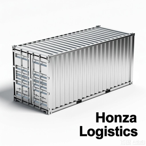 Conteneur maritime ISO standard de 20 pieds, neuf et d'occasion, de haute qualité, étanche, pour le stockage et l'expédition, à acheter auprès des ports maritimes chinois pour la Libye - Product Image 4