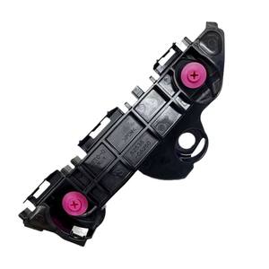 Soporte de Parachoques Delantero para Toyota Camry 52538-06020 52537-06020, Pieza de Repuesto de ABS para Modelos 2024+ - Product Image 4