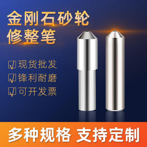 Outil de dressage et de façonnage de meules diamantées pour machines à rectifier, outil de polissage de pointes de stylo, vente en gros - Product Image 5