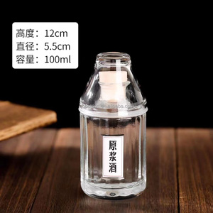 Bouteilles à liqueur en verre transparent de qualité supérieure de 50 ml et 100 ml avec un <span class=keywords><strong>petit</strong></span> gobelet assorti, bouchon de scellement, contenants durables pour les spiritueux, réutilisables - Product Image 5