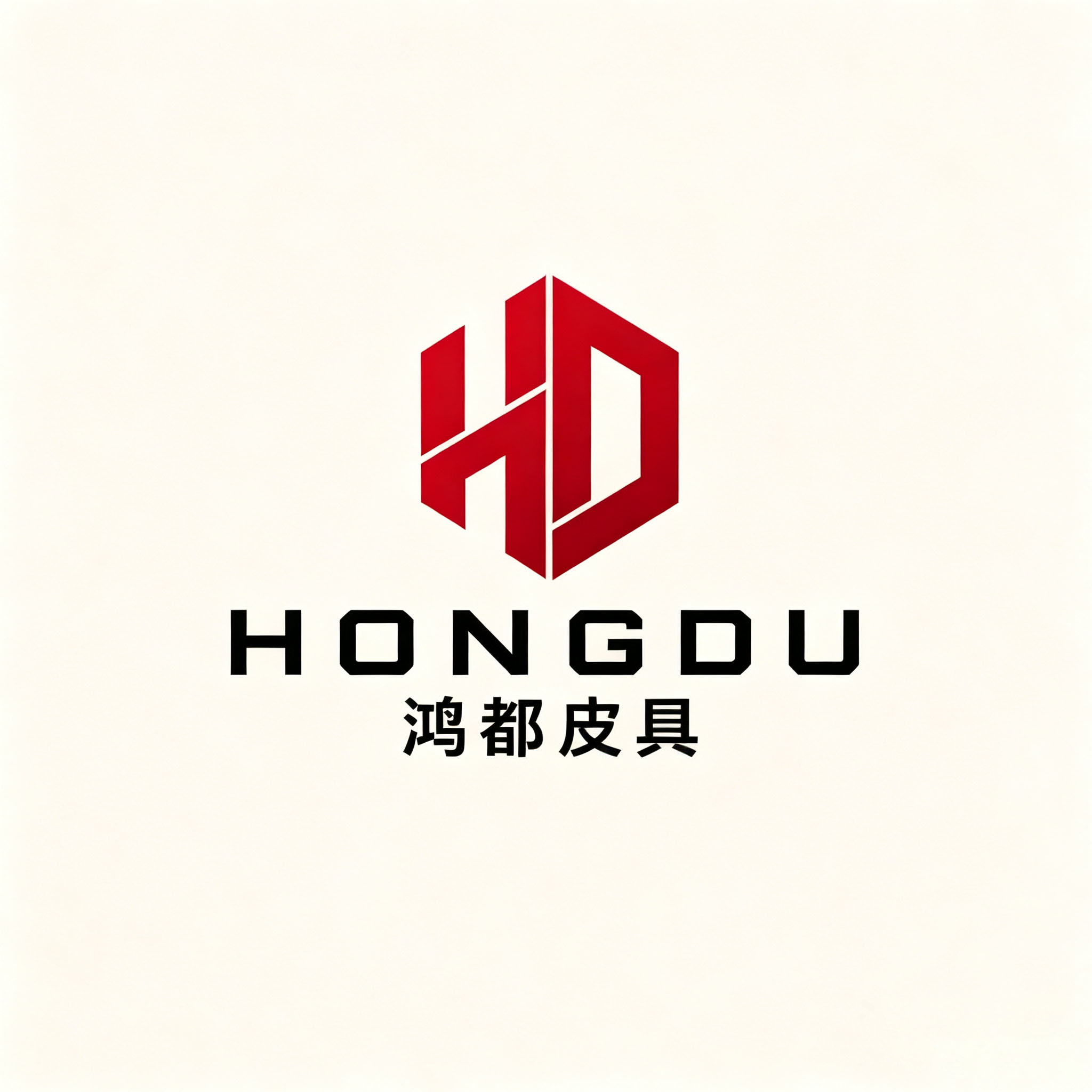 Guangzhou Hongdu Leather Co., Ltd. logo