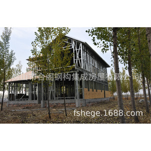 Casa Prefabricada Hege, Estructura de Acero Ligero, Diseño Tradicional, Origen Foshan - Product Image 2