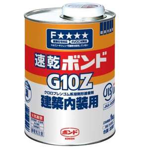 Adhesivo KONISHI G10Z para Construcción y Decoración de Interiores - Fuerte, de Secado Rápido y Ecológico - Product Image 1