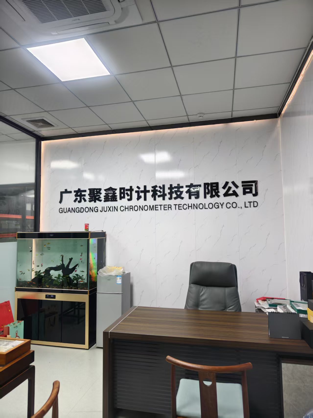 Guangdong Juxin Chronometer Technology Co., Ltd.