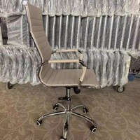 Chaise de bureau en cuir PU, design moderne, réglable, de luxe, expédition directe usine