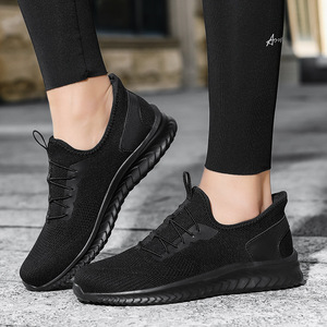 Chaussures de sport ultra-légères pour hommes, grande taille, respirantes, à lacets, avec soutien de la voûte plantaire et absorption des chocs - Product Image 6