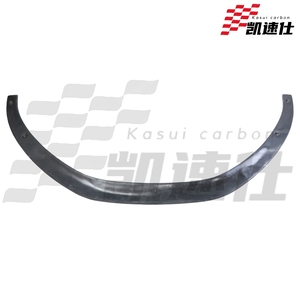 <span class=keywords><strong>Prix</strong></span> de gros - Lèvre de pare-chocs avant en fibre de carbone style GT pour <span class=keywords><strong>Audi</strong></span> <span class=keywords><strong>R8</strong></span> V8 <span class=keywords><strong>V10</strong></span> <span class=keywords><strong>Coupé</strong></span> 2008-2015 - Lèvre avant neuve en fibre de carbone - Product Image 4