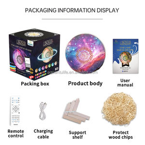 EQUANTU QB512 Lámpara de Mesa con Altavoz de Corán, Regalo Musulmán, Control por APP, Reproductor de MP3 del Corán, Lámpara Lunar Táctil, Reproductor Portátil del Corán - Product Image 5