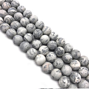 Cuentas sueltas de piedra de mapa Natural de 4/6/8/10/12mm, cuentas sueltas de piedras preciosas redondas naturales para fabricación de joyas DIY, venta al por mayor - Product Image 3