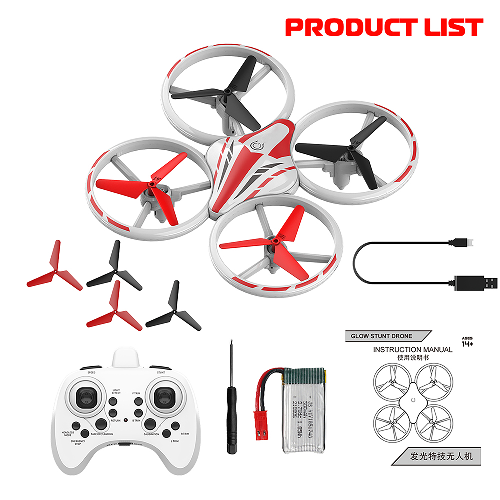 สีแดง (แบตเตอรี่หนึ่งก้อน)