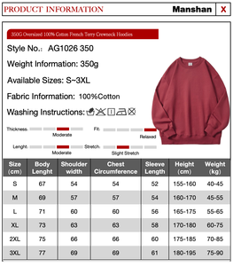 Sweat-shirt confortable pour homme 350g, impression numérique écologique personnalisée, transfert thermique pour personnalisation sérigraphique - Product Image 4