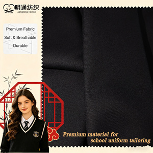 แกรนด์ คอมฟอร์ทติ้ง เฟิร์ม T63R34 SP3 สำหรับชุดลำลอง - Product Image 6