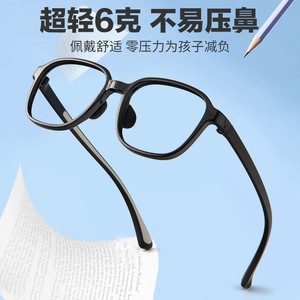 Nuevas Monturas de Gafas Redondas TR90 Unisex, Montura Completa, Protección Anti Luz Azul, Diseño Elegante, Origen Danyang, Parte 25821 - Product Image 2