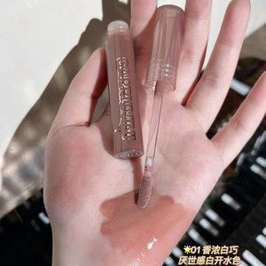 Calpuvini Lava <span class=keywords><strong>cioccolato</strong></span> lucidalabbra idratante cosmetici minerali con vetro trasparente labbra <span class=keywords><strong>specchio</strong></span> smaltato - Product Image 4