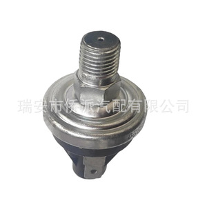 Sensor de Presión de Aceite 1/4NPTF NC 0G6820 Para Uso Automotriz - Product Image 4