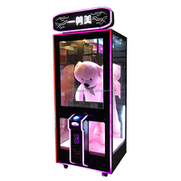 Nouveau Style monnayeur poupée grue jouet d'amusement distributeur automatique grande poupée en peluche coupe Ur prix cadeaux en métal Durable