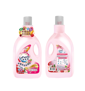 Thân Thiện Với Môi Lyfamily Chống-Bướm Và Côn Trùng Bằng Chứng Tinh Dầu Vải Điều Hòa Vải Làm Mềm Lenor Downy Vải Softner - Product Image 5