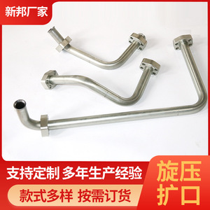 Conjunto de Tubería de Freno Hidráulica de Acero sin Costura Xinbang para Excavadora, Tractor y Remolque - Product Image 4