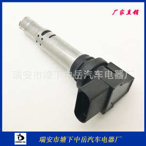 Bobina de Encendido para Volkswagen Polo Audi 036905715 036905715F 036905100, Repuesto Tipo Pluma - Product Image 5