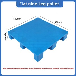 Flat Nine-Foot PP Moisture-Proof Forklift Pallet Board for Warehouse Lifting Logistics <strong>Shelf</strong> <strong>Stacker</strong> - Product Image 5