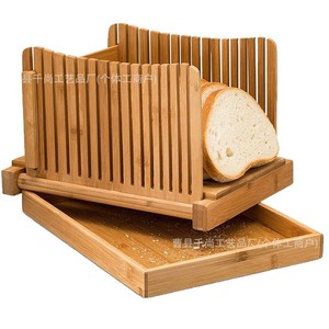 Planche à découper en bambou Chishou, petite et pliable, pour usage domestique et commercial - Product Image 5