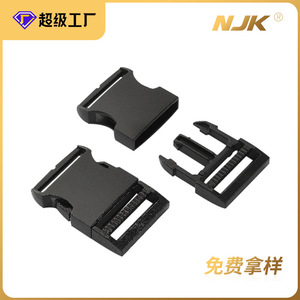 Hebilla de liberación lateral de aleación de zinc negra para bolsos, duradera y resistente al desgaste B288 - Product Image 5