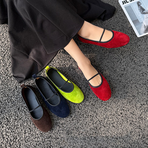 <span class=keywords><strong>Scarpe</strong></span> Mary Jane da <span class=keywords><strong>Donna</strong></span> Colorate, <span class=keywords><strong>Scarpe</strong></span> Basse in Camoscio con Tacco Piatto, <span class=keywords><strong>Scarpe</strong></span> da <span class=keywords><strong>Donna</strong></span> di <span class=keywords><strong>Grandi</strong></span> Dimensioni per Commercio Estero all'Ingrosso - Product Image 1